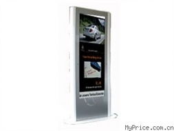 徽煌HiHuge LS 5200一体机报价及触控产品总览
